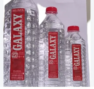 GALAXY